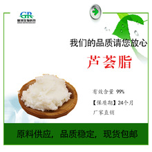 �J�C֬99% �J�C�~��ȡ�� �� �����F؛�������] �S��ֱ�N�gӭӆُ
