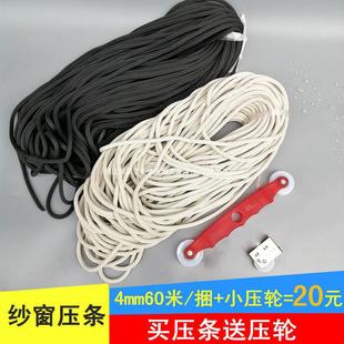 30-50�׷��ü������l�����ܷ�l�������z�l4-5-6mmɳ�lǶ�l�͉�݆