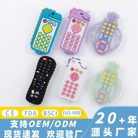 围嘴围兜;喂养餐具;牙胶