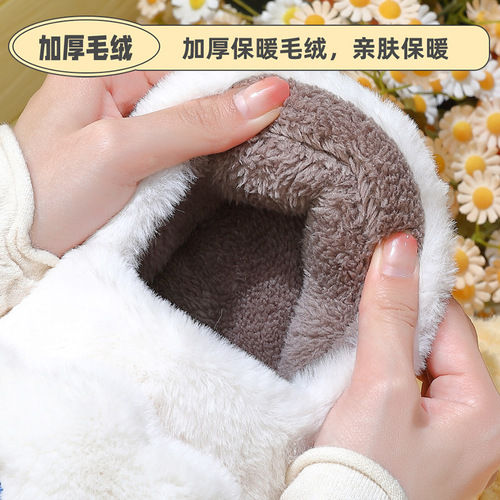 Cute Cloud-Shape Heel Cotton Slippers for Women — Autumn & Winter Indoor Home Use, Fleece-Lined, Warmth-Keeping, Thick-Soled Plush Slippers—Wholesale