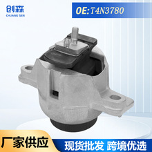 T4N3780 T4A3782 m·/ݱ ܇v lәCC_z