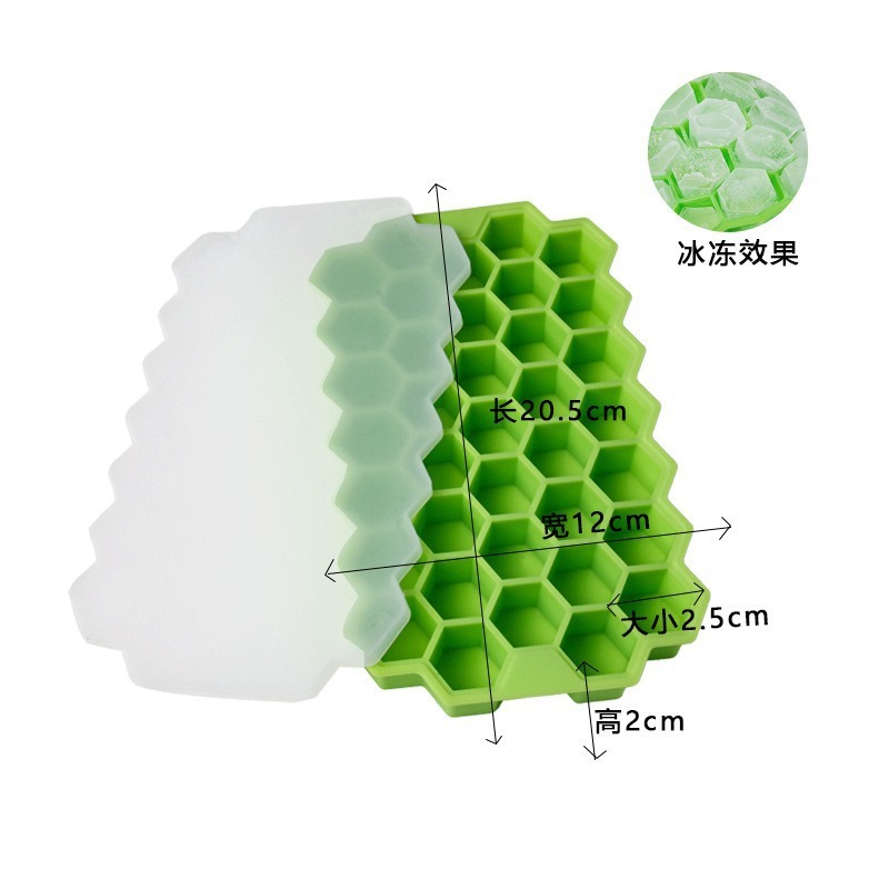 蓋付きの創造的なハニカムシリコン製製氷皿、厚みのある37グリッドハニカム積み重ね可能なDIYアイスキューブ型の在庫多数|undefined