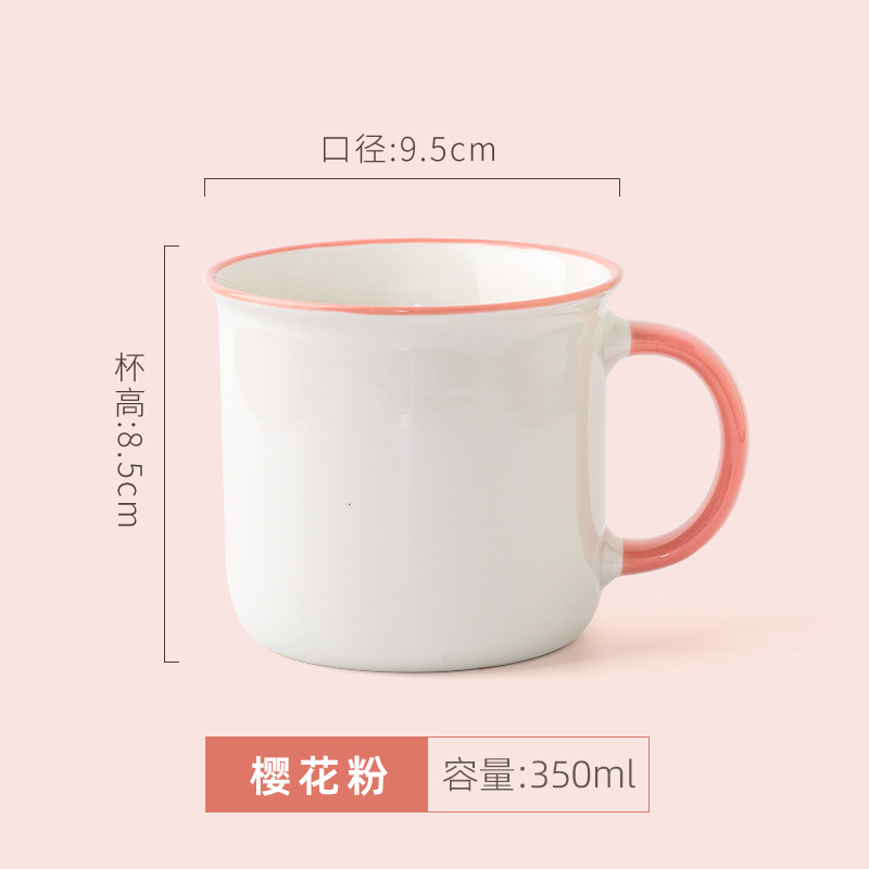 Taza de cerámica con aspecto esmaltado - Personalizable con logo e imágenes - Estilo retro - Para café, agua y publicidad - Ideal como regalo