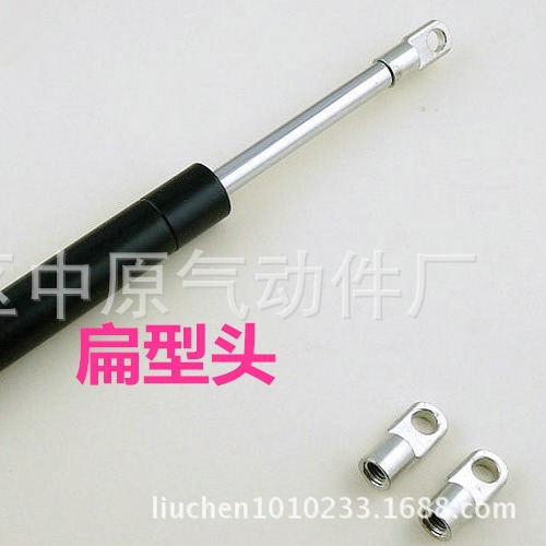支撑杆 气撑气弹簧  液压杆 100~900N