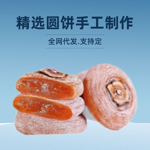 �A���5g���r���������Ӻ����ֹ�˪������֥ʿ