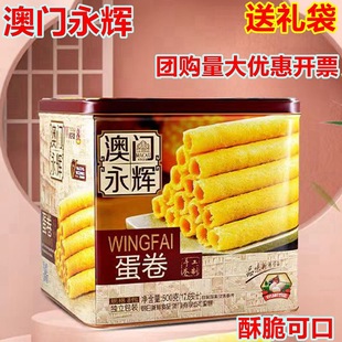 ���T���x��ʽ�����خa�u�������c500g��؛�Y���b��ʳ�ִ��c�İ��]