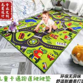 德国2025新款科洋宝宝爬爬垫卡通玩具游戏车道毯可折叠尼龙地毯儿