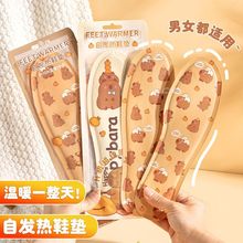 ��ͨһ�ΰl��Ь�|����򌺮ů���N��Ů�԰l��Ь�|�԰l�������ů�_