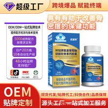 �a�}����ܛ�����}�z�Ҹ��ƹ��ܶȬF؛���l�{ñ����ʳƷ���N�ƶ���