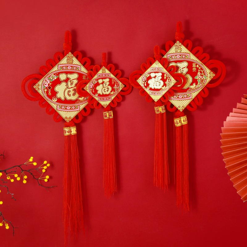 Hong Kong amor Festival de Primavera fu carácter nudo chino nudo colgante sala de estar nueva decoración de la casa borla nudo de seguridad adornos al por mayor image 2