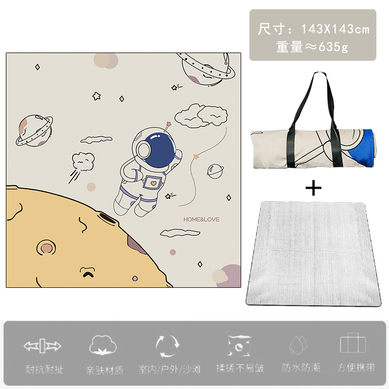 작은 우주 비행사가 목화 리본 손잡이와 피크닉 매트를 혼합 한 143x143