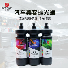 ������܇���ݒ���ˮ��Ϟ���滮����ĥ�����м��R��߀ԭϞ�Ї�