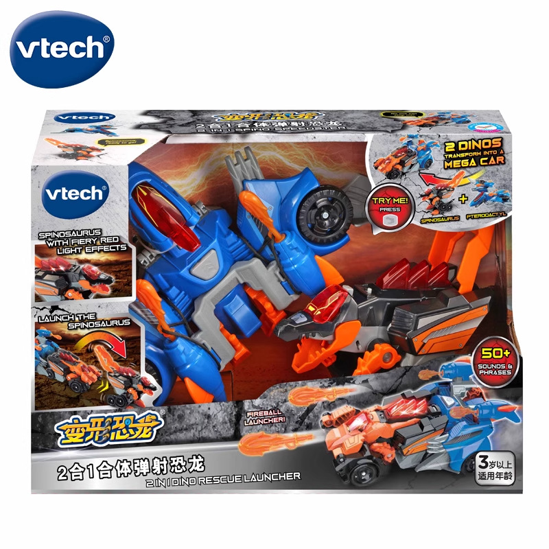 80-549318 [공룡] 방출공룡 2-in-1 조합