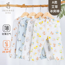 ��ͯ����ѝ������ͯa��ļ���ˬ�ދ냺�LѝŮ�������\ѝ�ӿ��{ѝ