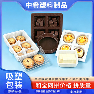 ���SʳƷ���ܰ��b�����ɿ������ɶ������܃������ϰ��b�ж���