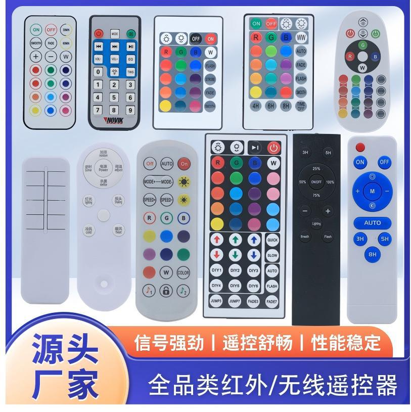Control remoto infrarrojo inalámbrico de 24 teclas control remoto infrarrojo RGB correa de luz control remoto prueba gratuita puede personalizar fabricantes