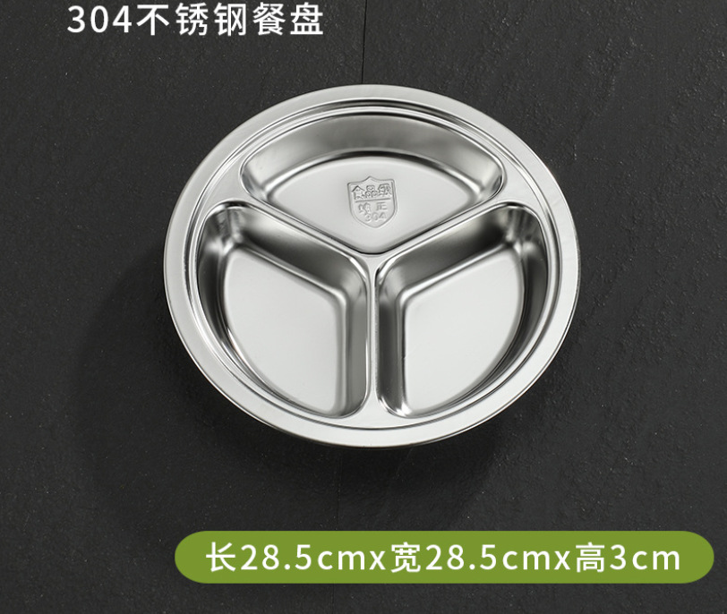 微信截图_20230812224022