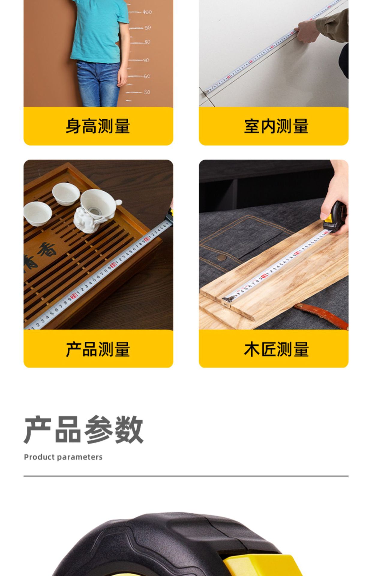 详情图_10.jpg
