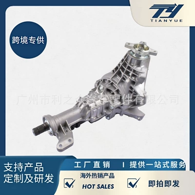 440-01470A 2013-2020 Dodge Ram 1500 Ön Diferensial Qovşağı üçün