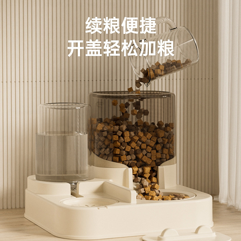 猫ペット給餌器猫碗ペット食具猫碗犬碗猫盆共通タイプの浄水器ペット用品|undefined