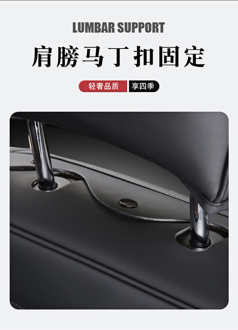 Cross-Border Foreign Trade Car Seat Covers, Universal for All Seasons, Full Surround, Perforated Nappa Leather, 3D Stereo Seat Covers, Wholesale