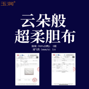 20D��]���ɷ��q 녶��d���ָ���q��đ��͸�ⳬ���荽q��đ��