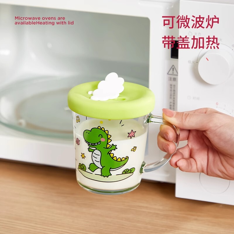 ミルクカップ子供用スケール付きグラス粉ミルク専用カップ電子レンジで家庭用ストローカップを加熱できます。|undefined