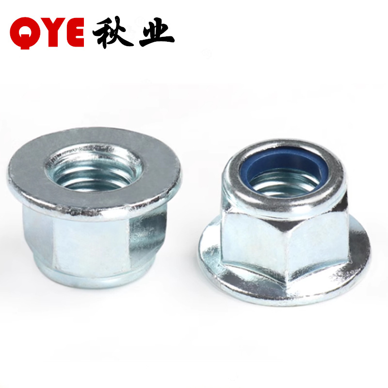 碳钢尼龙法兰螺母1