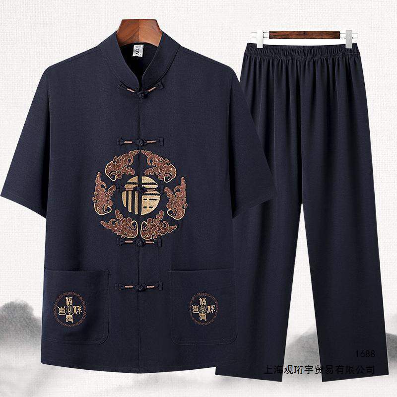 Loose-fitting Tang-style men's short-sleeved suit with Chinese retro design, Chinese-style buttons, and embroidery. Suitable for middle-aged and elderly men, especially fathers.