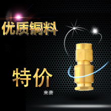 SMA-J-1.5���^�b��ʽSMA������b��SMAȫ�~SMA-3����50-3���lRG58