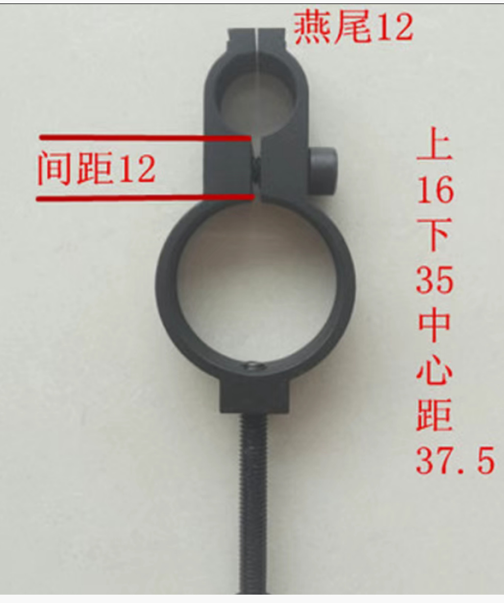 위 16 아래 32 중앙 37.5
