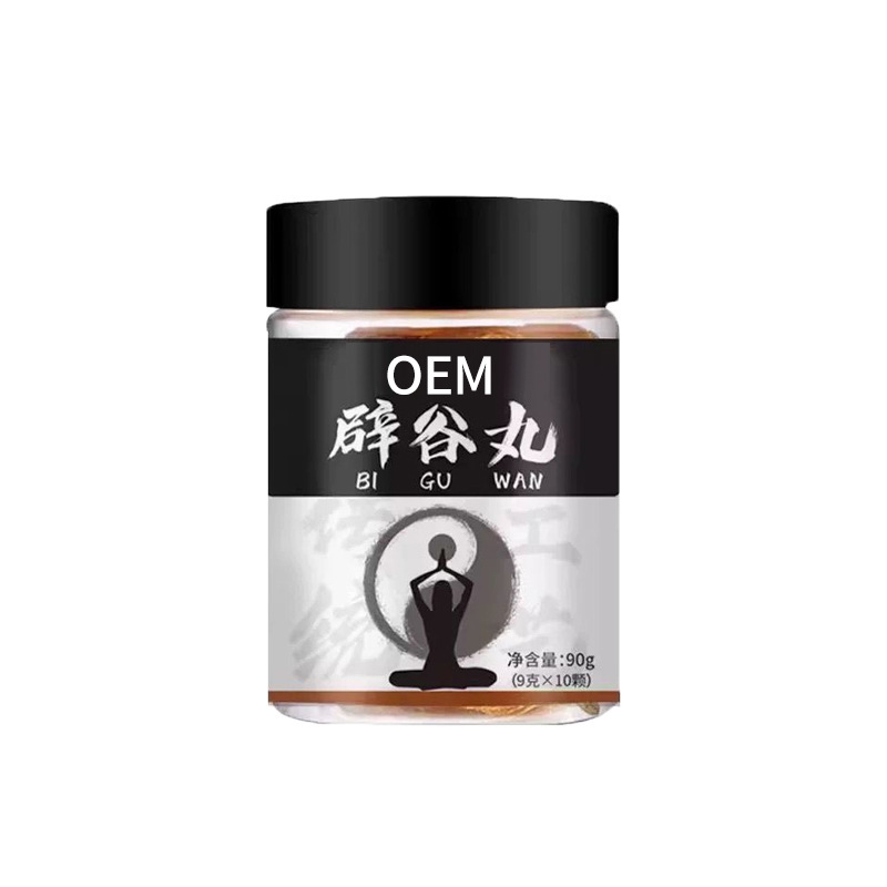 Bigu Pills OEM加工、生放送、同型無糖黒ごま桑の実Bigu Meal Replacement Pills OEM OEMカスタマイズ|undefined