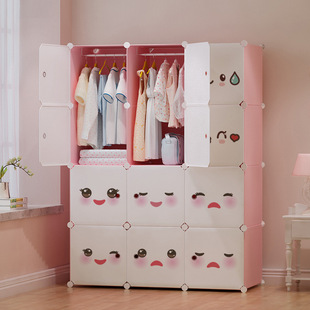 Baby Wardrobe Children's Storage Cabinet Simple Modern Solid Wood Storage Cabinet Plastic Simple Wardrobe Storage Cabinet Naye