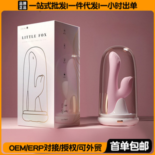 GALAKU����niki���Ӱ�Ů�Ú�����ο����Ӱ�Ħ��Ů�Ը߳���Ȥ���