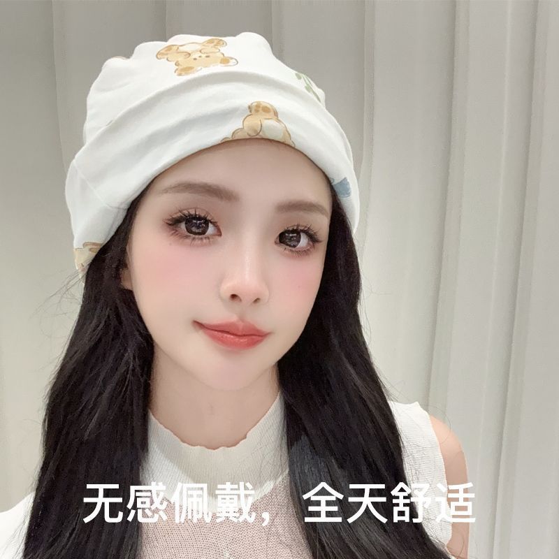 纯棉月子坐月子产后透气额头产妇帽子头巾发带孕妇防风夏季薄款|undefined