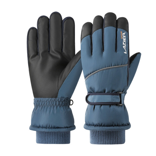 Men's Winter Ski Gloves with Fleece Lining, Thick Waterproof Touch Screen Outdoor Riding Electric Bike Windproof and Warm Gloves