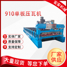 �S��ֱ�N���ΆΌӉ��ߙC ����߲�䓳����O��ȫ�ԄӲ���߉��ߙC