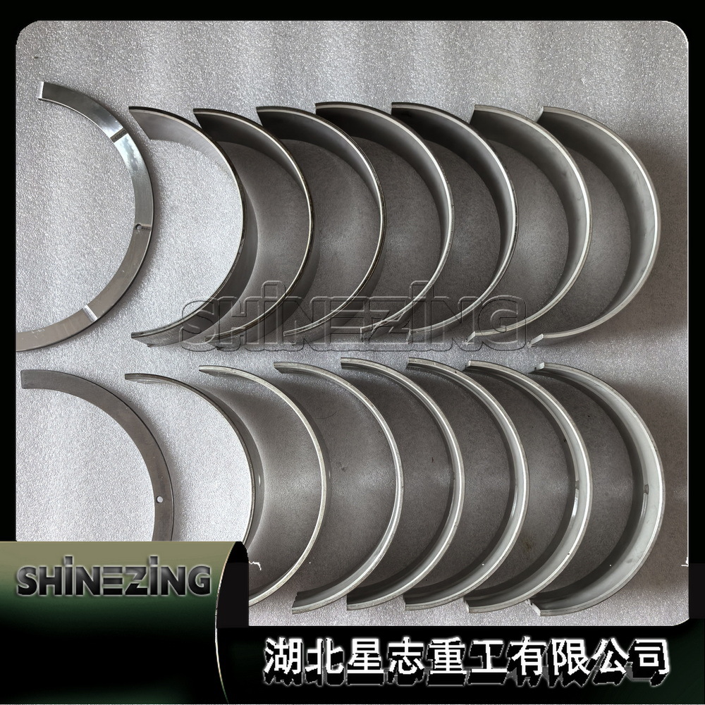 Ar12250-10 Bearing Sleeve Engine Parts Crankshaft Bearing Ar12250-10