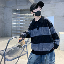 男童秋冬款毛衣2025新款男孩冬装大童冬季儿童拼接打底衫条纹上衣