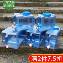 ˮͰ���Ã�ˮͰ���ώ��w���VȪͰ����܇�d��̖���᷽Ͱ������ˮ