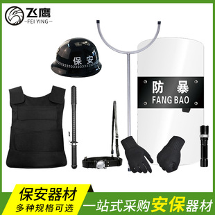 У�@�����b�����ķ��̷�����䓲��^���������������b�䰲���˼���