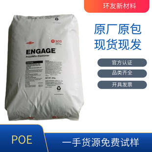 POE 8402���϶Ű� �ߏ��� �����L��  ���ܳ��� �t�ð��b���� Ь��