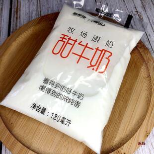 ��ϣ����ɽ��ţ��͸��С�״��b��ͯ�W������������������b���]