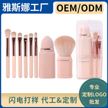 ���ư˺�һ��yʽ���yˢ��ˢ��Ӱ����ȫ�׳��W�����y����OEM����