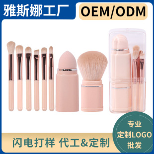 ���ư˺�һ��yʽ���yˢ��ˢ��Ӱ����ȫ�׳��W�����y����OEM����