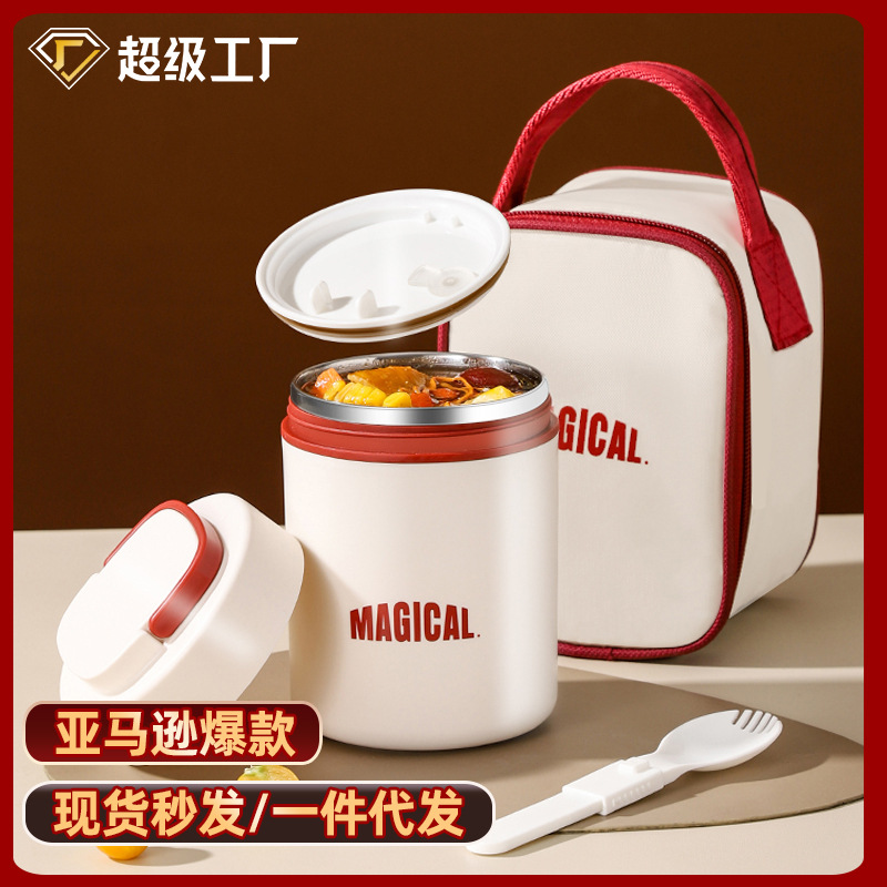 304 Stainless Steel Gift for Wholesale Breakfast Cups with Lids, Spoons, Household Portable Handover Gifts, Cups, Insulated Soup Cups