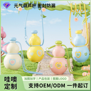 Ԫ����J��Ů�����������ֵ�����Kˮ�؃�ͯ�����y�ɐ��\��ˮ��