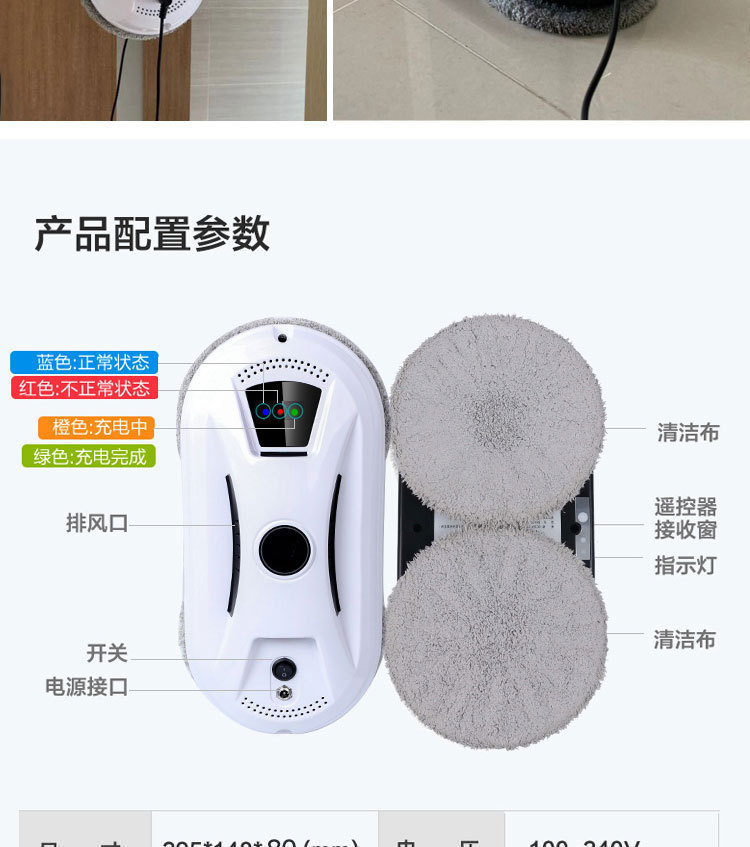 一键复制_20240625134119