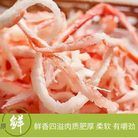 鱼类零食;鱿鱼零食