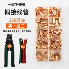 �Ӿ��~��  �̽�С�~�ܽӾ����� ���g�B���~�B�ӹ� �~�z���o�ӹ�